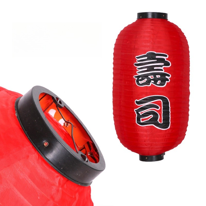 Đèn Lồng Nhật Bản In Chữ Đèn Lồng Hình Trụ Dài Chống Nước Chống Nắng Trang Trí Tết Nhà Hàng