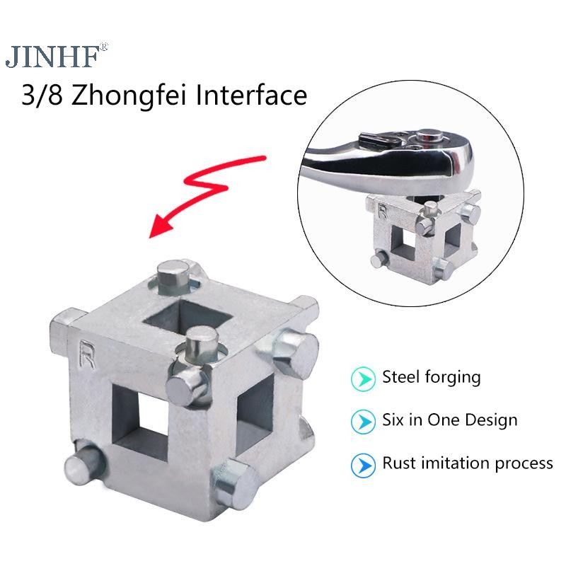 Jinhf Đa Năng Xe Phanh Đĩa Pistons Giải Quyết Cho Xe Ô Tô Phanh Đĩa Phía Sau Van Caliper Điều Chỉnh Má Phanh Dụng Cụ Thay Thế HOT