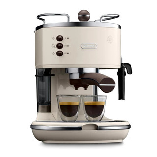 Máy pha cà phê Delonghi ECOV311.BG - 1100W, sử dụng cafe bột, pods - Bảo hành chính hãng 12 tháng