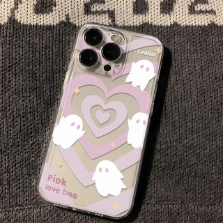 Ins Style Trái Tim Yêu Thương Ốp Lưng Điện Thoại Realme V30 V30T V25 V23 V23i V20 V13 V5 X7 Pro Max Ultra C1 Q5 Q3 Q2 Pro Q5i Q3i Q3S Q3T Narzo 30 5G Vỏ Mềm Trong Suốt Ma Dễ Thương