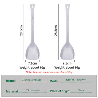 Boundless Voyage Titan Thìa Thực Phẩm Turner Nhẹ Dụng Cụ Nấu Ăn Cho Gia Đình Dã Ngoại Nhà Bếp Ngoài Trời