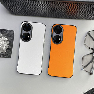 Ốp điện thoại Mỏng Họa Tiết Da Không Khung Cho Huawei P50 P50 Pro Mỏng Đơn Giản Chống Sốc Ốp điện thoại Mờ Funda Capa