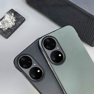 Ốp điện thoại Mỏng Họa Tiết Da Không Khung Cho Huawei P50 P50 Pro Mỏng Đơn Giản Chống Sốc Ốp điện thoại Mờ Funda Capa