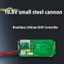Bảng điều khiển bảo vệ máy khoan Lithium không chổi than 16,8V Bảng mạch khoan cầm tay 6,6 * 2,5cm Công cụ điều khiển máy khoan ABS kim loại [MỚI]