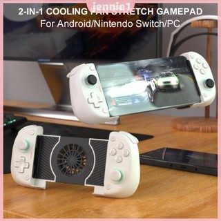 Bộ điều khiển chơi Game điện thoại di động tương thích Bluetooth không dây có quạt làm mát Bộ điều khiển trò chơi co giãn Tay cầm chơi Game có thể mở rộng cho Switch cho Android / PC [jennie1.vn]