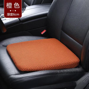 Đệm nâng ghế ô tô để kiểm tra lái xe - Đệm ô tô có thể điều chỉnh độ cao dày | Thiết kế chống trượt & tiện dụng