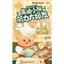 Túi vải canvas Deli Butter Bear dung tích lớn, túi tote đi học, túi cầm tay hoặc đeo vai cho gia sư