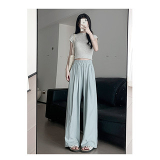 Quần lụa băng Yamamoto Quần ống rộng dành cho nữ Quần sữa Drapey eo cao và giảm béo