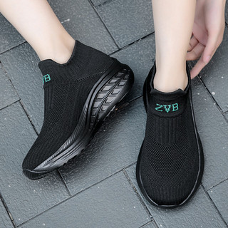 Giày Cặp Đôi Giày Lười Giày Size Lớn Giày Nhẹ Giày Chạy Bộ Tất Giày Tăng Chiều Cao Bên Trong Giày Co Giãn Bay Đan Giày Phù Hợp Với Giày Lưới Chất Lượng Cao Thoáng Khí