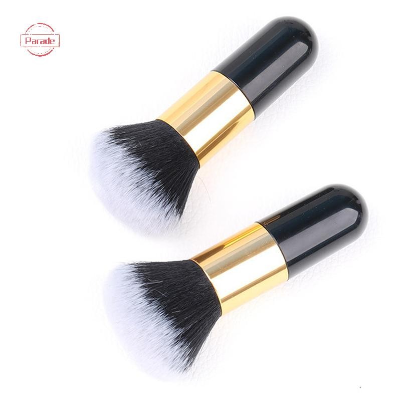 Parade 1 Chiếc Kích Thước Lớn Bàn Chải Trang Điểm Nền Mặt Blush Bàn Chải Mặt Mềm VN