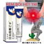 Nhật Bản Kem thảo dược bôi trĩ co búi trĩ giảm đau do trĩ