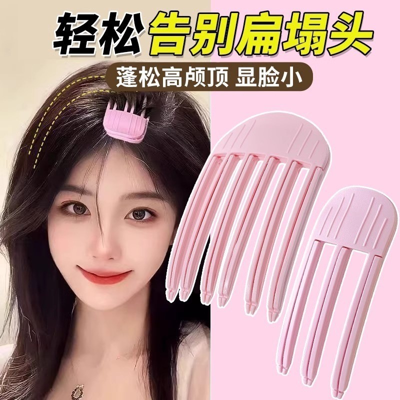 【Phụ Kiện Tóc】Kẹp Tóc / Lược Tóc Tạo Kiểu Phồng Thời Trang Hàn Quốc
