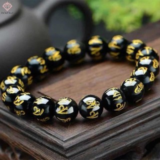 [Pcwkkef] Phật giáo Tây Tạng Vòng tay Mantra sáu từ dành cho nam giới Phụ nữ Bùa hộ mệnh màu đen Vòng tay may mắn Trang sức có hộp quà tặng Mới