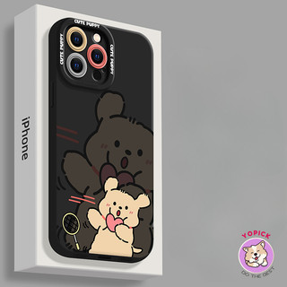Cặp Đôi Chó Con Cho iPhone17promax Ốp Lưng Điện Thoại 12promax Mới 7plus Nữ 11 12 xsmax x Chống Rơi Dễ Thương Hoạt Hình