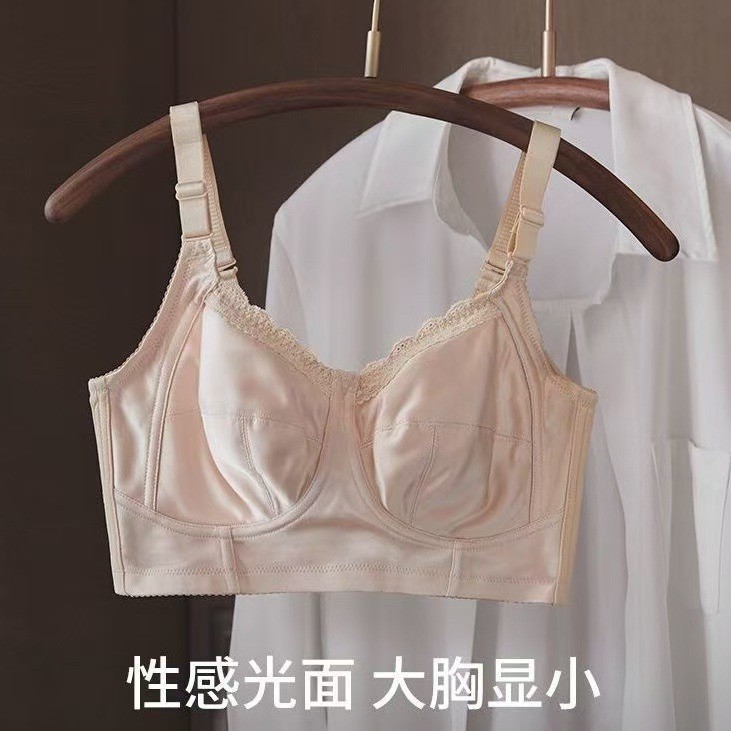Quần Lót Full Cup Ngực Lớn Nhỏ Có Thể Điều Chỉnh Áo Ngực Mỏng Nữ