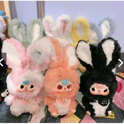 Blindbox baby three little lily town rabbit bé 3 thị trấn thỏ bông lily ...