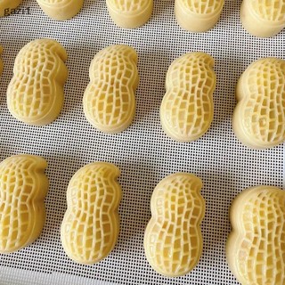 [gazi1] 30g 50g 75g Khuôn Bánh Trung Thu Hình Đậu Phộng Khuôn Cắt Bánh Quy Khung Sáng Tạo Bánh Ngọt Bánh Ngọt Món Tráng Miệng Phụ Kiện Làm Bánh Tiện Ích Boutique