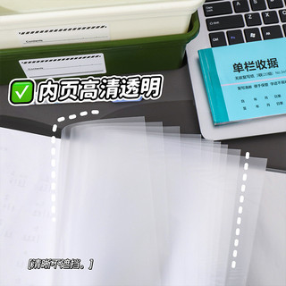 Enwei A4 A5 Phong Cảnh Dán Chất Kết Dính Tập Tin Văn Phòng Phẩm Lưu Trữ Album Thẻ Vé Bưu Thiếp Tay Bộ Sưu Tập Sách Trong Suốt 20 / 40 Chiếc