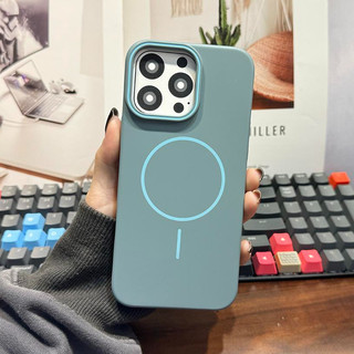Ốp lưng iPhone cùng phong cách mờ tương thích cho iPhone 16 Pro MAX 15 14 13 12 11 Pro MAX với từ tính 12mini 13mini 14 / 15 / 16plus XR X XS MAX chống sốc chống rơi lưng cứng