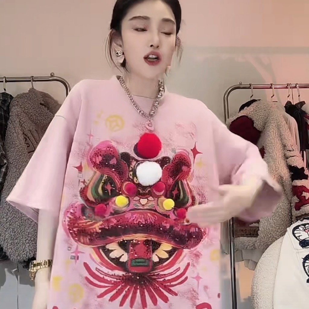 Áo thun ngắn tay Cotton nguyên chất màu hồng dành cho nữ Slimer Look Sequined thêu hàng đầu