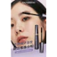 Mascara QAAJEE J807 - Làm Dài Và Cong Mi, Chống Trôi, Bền Màu Suốt 24H