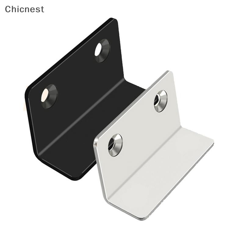 [Chc] Cửa Tủ Từ Tính Mạnh Bắt Chốt Cửa Nội Thất Khóa Từ Tủ Dụng Cụ Hút Cửa Siêu Từ Tính [VN]