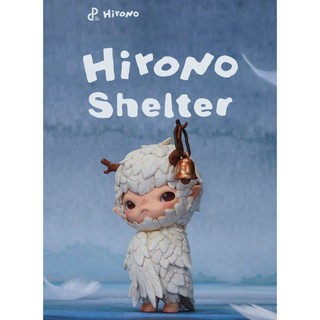 Món quà đồ chơi Hirono V6 Shelter Series đích thực
