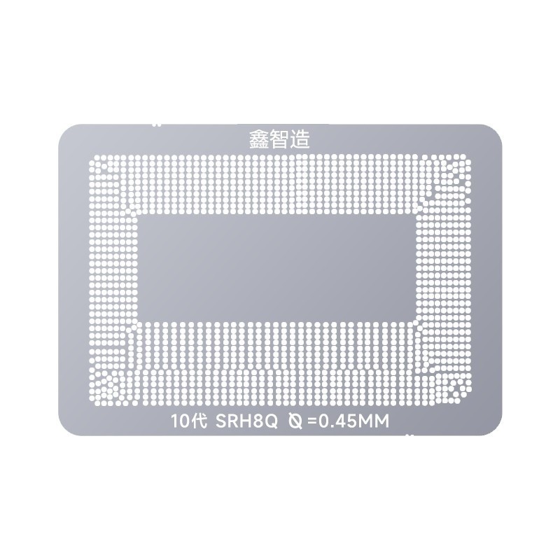 XinZhiZao XZZ CPU BGA Reballing Stencil Kit cho máy tính xách tay Cpu Notebook SRH8Q SRH84 Tấm định vị từ tính Bảng cấy ghép lưới