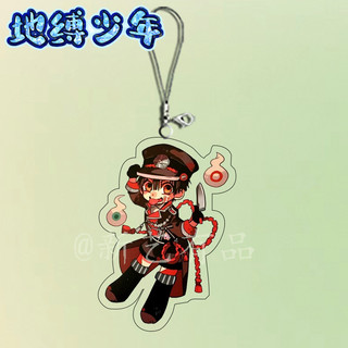 3pcs hanako-kun Acrylic trang trí nội thất điện thoại di động treo Charms Acrylic điện thoại di động Túi phụ kiện
