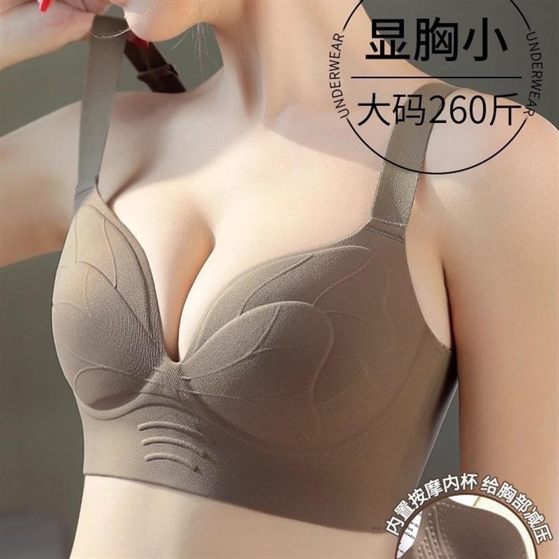 Quần Lót Liền Mạch Nữ Kích Thước Lớn Push-up Áo Ngực Có Thể Điều Chỉnh