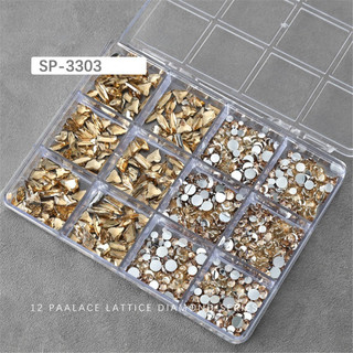 12 Lưới Trang Sức Nhựa Kim Cương Không Đều Trong Suốt, Dụng Cụ Làm Móng Cho Tiệm Nail