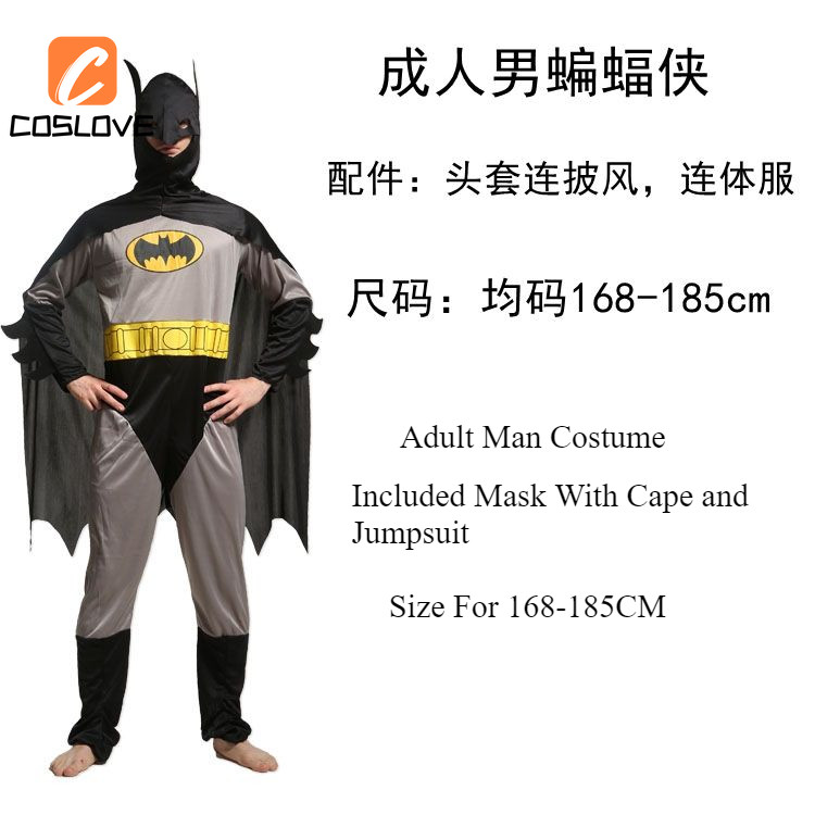 Batman Cosplay Quần Áo Áo liền quần Trẻ Em Người Lớn Trang Phục Cổ Điển Batman Cosplay Quần Áo Halloween Biểu Diễn Đồng Nhất