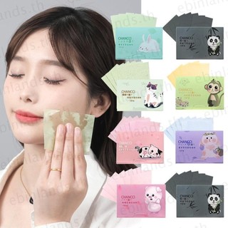 EBINLANDS 100 Chiếc Giấy Đổ Dầu, Trà Xanh Tự Nhiên Giấy Hấp Thụ Dầu Than Tre, Giấy Chống Nhăn Da Mặt Di Động
