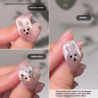 [savemoneyeveryday] Nam châm nghệ thuật làm móng nam châm kẹp giấy Nam châm dây sắt Dụng cụ trên móng tay Móng tay có thể đeo được thiết kế cho nghệ sĩ làm móng [vn]