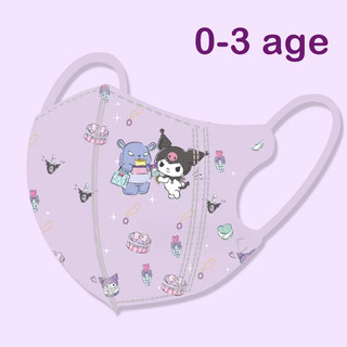 50 chiếc ⚡ 0-3 Tuổi / 4-12 Tuổi Mặt nạ trẻ em in màu Pikachu Melody chất lượng cao (Đóng gói riêng) Mặt nạ trẻ em 3D Mặt nạ chống bụi 3D cho trẻ sơ sinh Mặt nạ trẻ em 3D