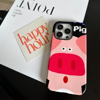 Ốp điện thoại 2 trong 1 hình chú lợn lớn tương thích với iPhone 15 Pro Max, Apple 16 14 Plus 11 / 12 / 13 Pro Max, vỏ bảo vệ chống sốc mới