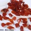 10 hạt acrylic giả mã não hổ phách không đều, hạt rời gradient DIY vintage, vật liệu thủ công