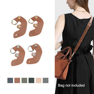 Túi không đấm khóa thích hợp cho Longchamp nhỏ/Vừa/lớn bánh bao túi không đấm khóa phụ nữ cửa hàng túi đổi mới phụ kiện