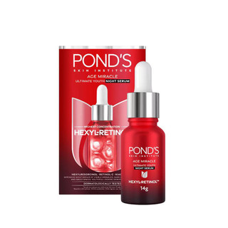 Serum ban ngày / ban đêm Pond's Age Miracle mờ đốm nâu và nếp nhăn với 50X Hexyl-Retinol