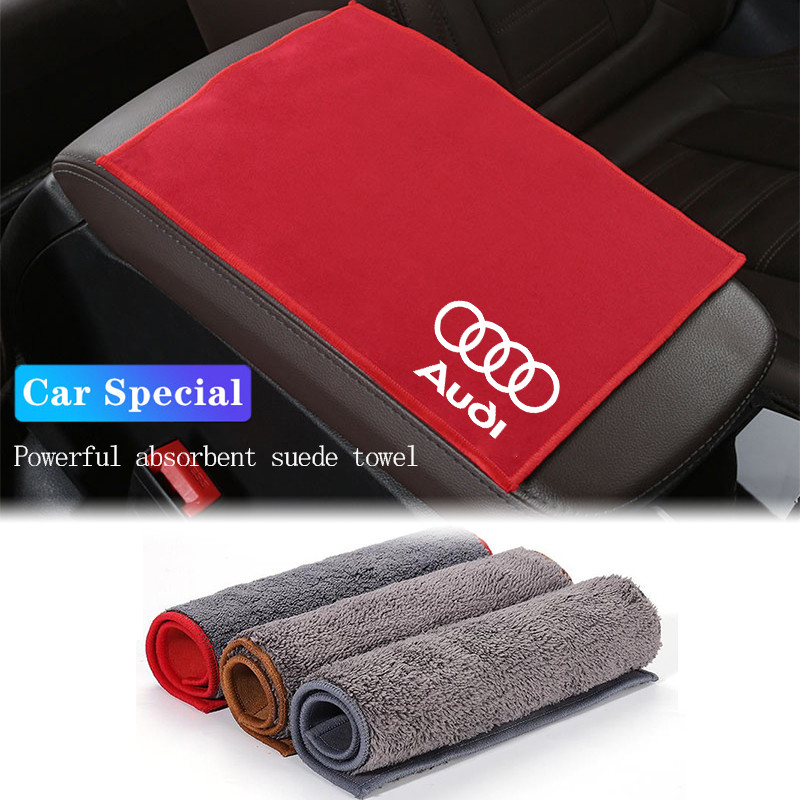 Khăn siêu thấm ô tô Làm dày Microfiber Da lộn Vải ô tô Ô tô Xe máy Vệ sinh Chăm sóc Đồ dùng cho Audi