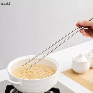 [Gazi1] 1 Đôi Đũa Nấu Ăn Bằng Thép Không Gỉ Đũa Chiên Dài Boutique