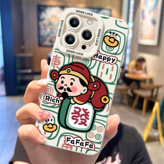 Ốp điện thoại sơn Mahjong God of Wealth cho iPhone16 / 15 / 14 / 13 / MINI / 12 / 11 / Pro MAX / X / XS / XR / 7 / 8 / 6 Vỏ bảo vệ toàn diện bằng silicon lỏng chống sốc và chống rơi