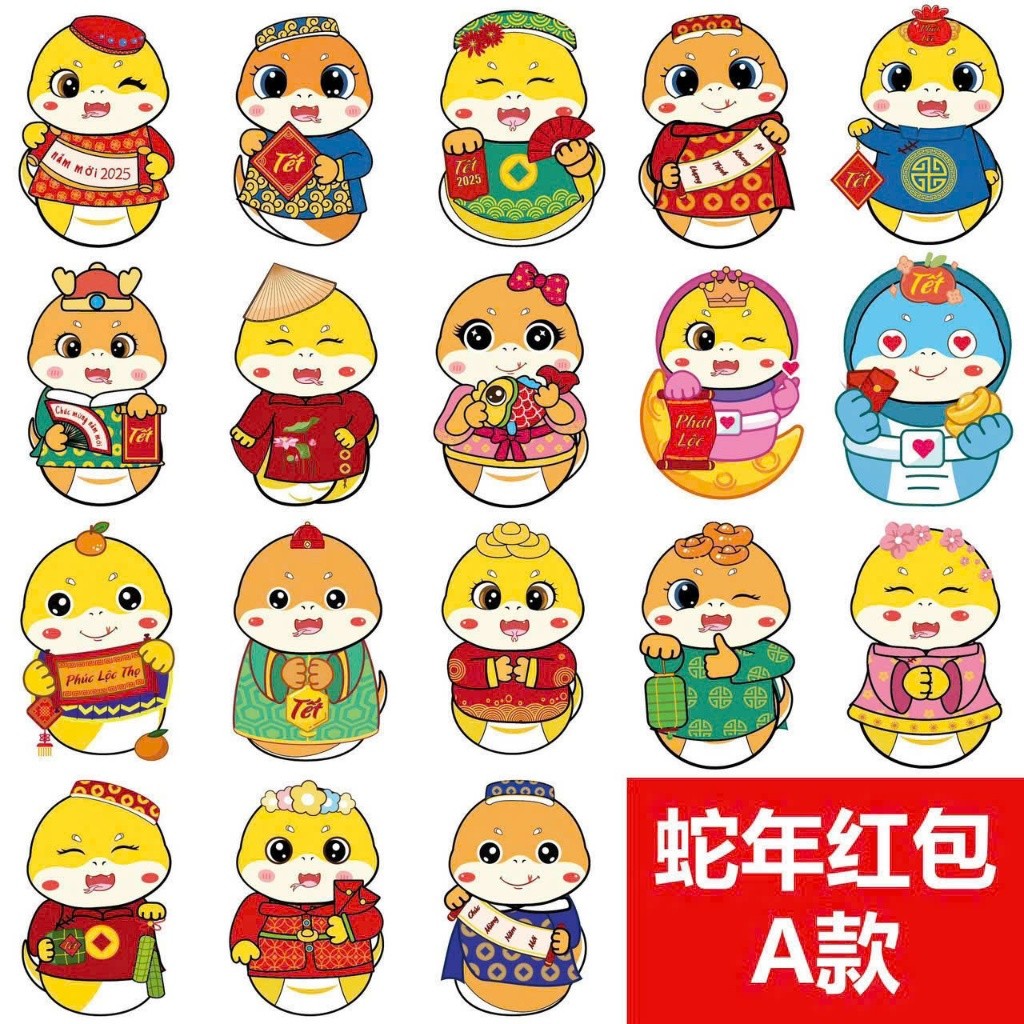 (MẪU 2025) COMBO 20 BAO LÌ XÌ TẾT CHIBI 2025 MIX NGẪU NHIÊN CÁC HÌNH