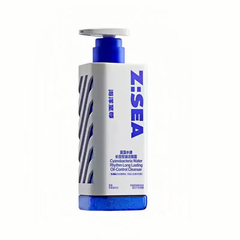 Z: 2.0 biển kiểm soát dầu và loại bỏ mụn trứng cá của nam giới Sữa rửa mặt hydrat và moisturizing150ml gwum
