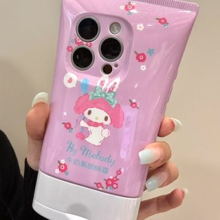 Fun Cute KT Cat Lamb Facial Cleanser Vỏ điện thoại di động cho iPhone16 15 14 13 12 11 Pro Max Bảo vệ Camera chống sốc Vỏ mềm chống rơi