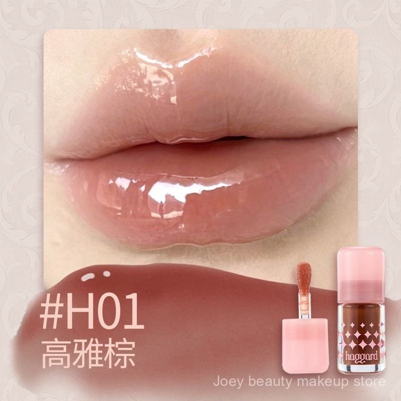Son môi màu gương thủy tinh HAGGARD 832L