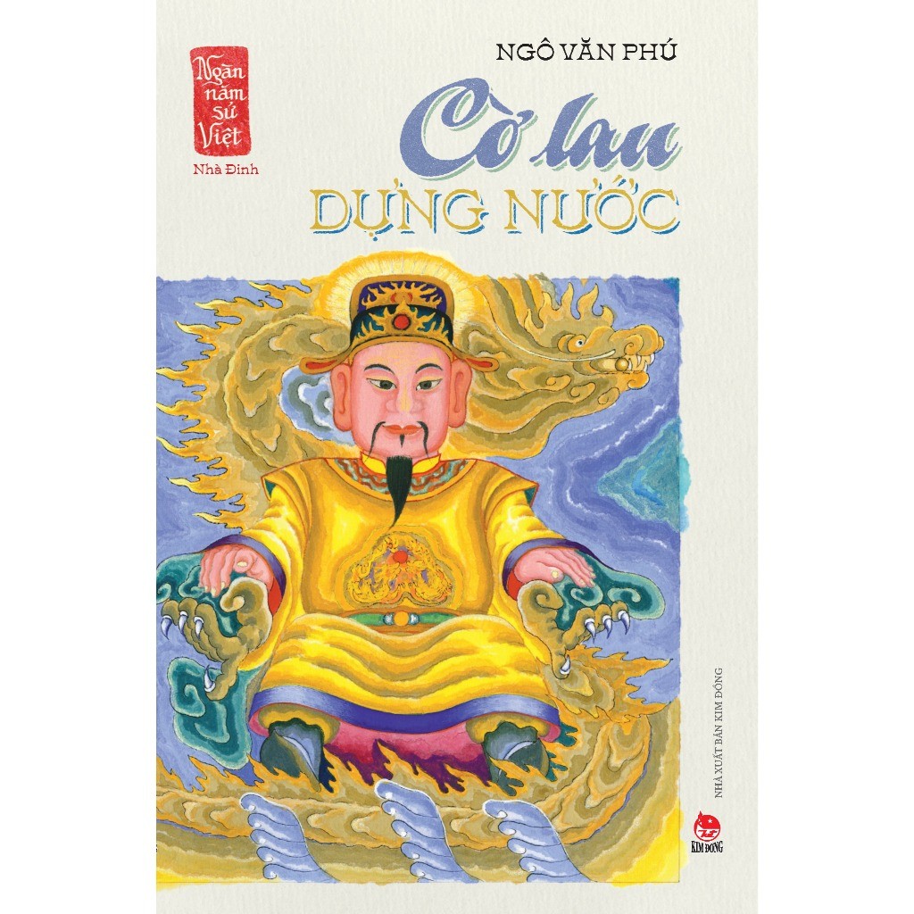Ảnh Sách - Ngàn Năm Sử Việt ( Lẻ tập ) - NXB Kim Đồng 2