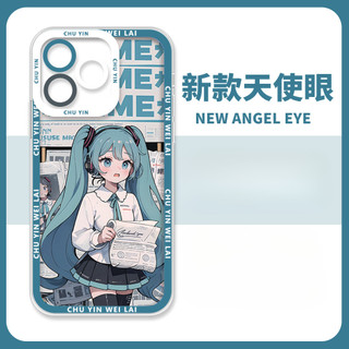 Ốp điện thoại Hatsune Miku cho iPhone16 / 15 / 14 / 13 / 12 / 11 / 16E / pro Max / X / 7 / 8 Vỏ mềm trong suốt di động khung màu ống kính trọn gói Vỏ bảo vệ chống sốc chống rơi