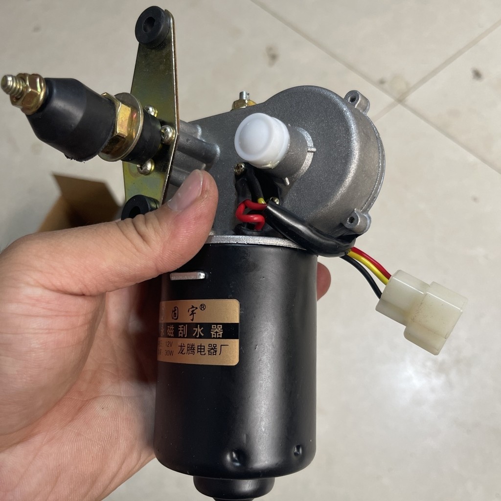 Cần gạt nước xe máy, bộ gạt nước xe máy, gạt nước xe điện, gạt nước thủ công K7QK