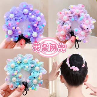 ✪[Sản phẩm hot cho trẻ em] Phụ kiện tóc cho trẻ em, lưới tóc khiêu vũ, dụng cụ tạo kiểu tóc búi cho bé gái HIGY